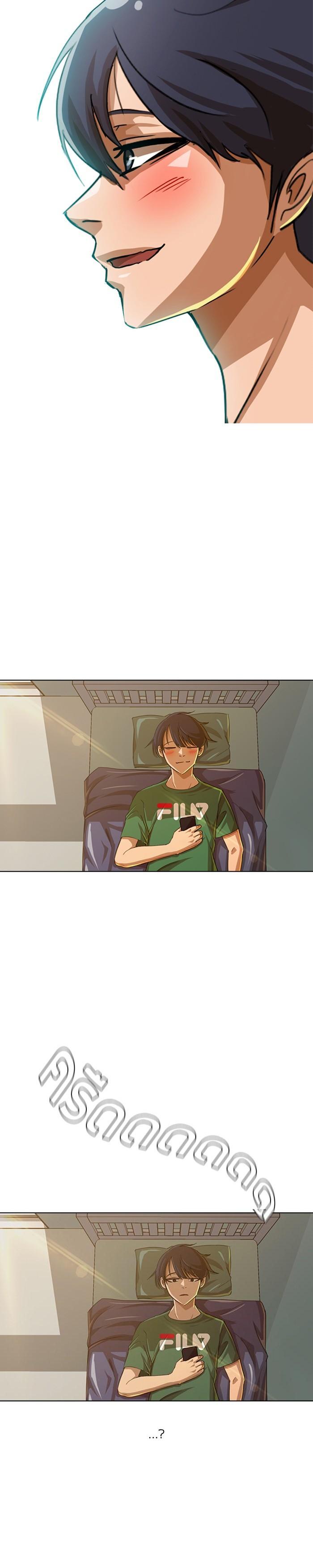 Manga-lc-com อ่านมังงะ อ่านการ์ตูน ออนไลน์ ฟรี Random Chat สาวจากแรนดอมแชต ตอนที่ 1 2 3 4 5 6 7 8 9 10 11 12 13 14 ฟรี ไม่มีโฆษณา Manga-lc - อ่าน มังงะ อ่าน การ์ตูน ออนไลน์ อ่านมังงะ ฟรี