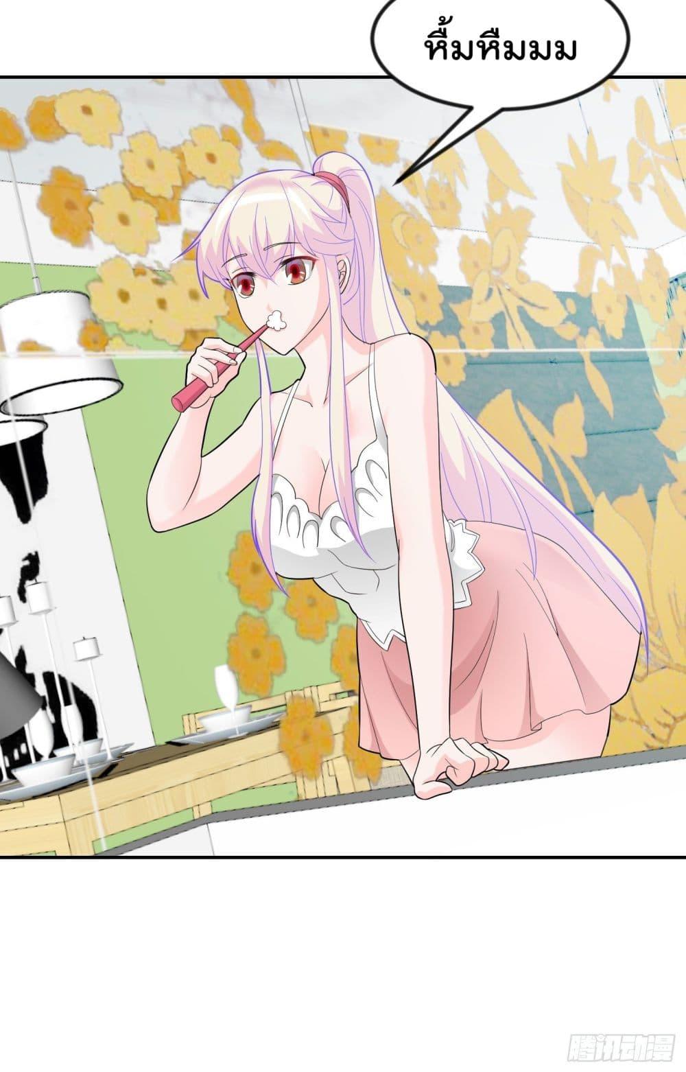 Manga-lc-com อ่านมังงะ อ่านการ์ตูน ออนไลน์ ฟรี The Legend God King in The City ตอนที่ 1 2 3 4 5 6 7 8 9 10 11 12 13 14 ฟรี ไม่มีโฆษณา Manga-lc - อ่าน มังงะ อ่าน การ์ตูน ออนไลน์ อ่านมังงะ ฟรี