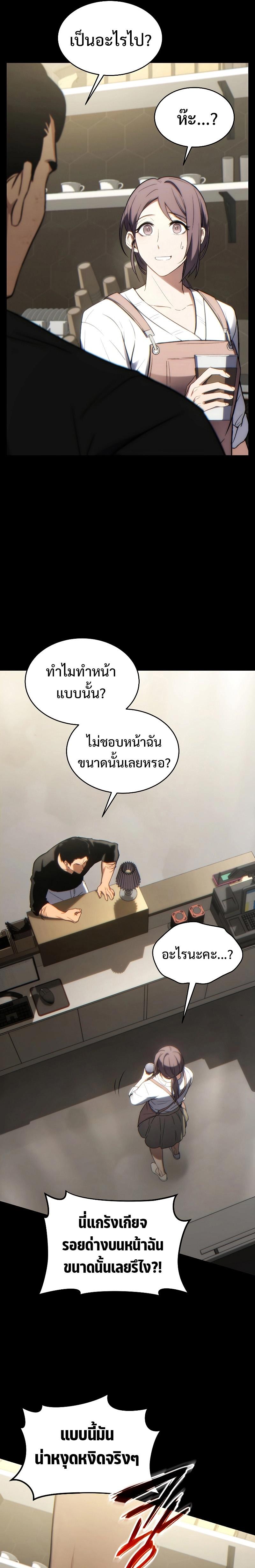Manga-lc-com อ่านมังงะ อ่านการ์ตูน ออนไลน์ ฟรี The 100th Regression of the Max-Level Player ตอนที่ 1 2 3 4 5 6 7 8 9 10 11 12 13 14 ฟรี ไม่มีโฆษณา Manga-lc - อ่าน มังงะ อ่าน การ์ตูน ออนไลน์ อ่านมังงะ ฟรี