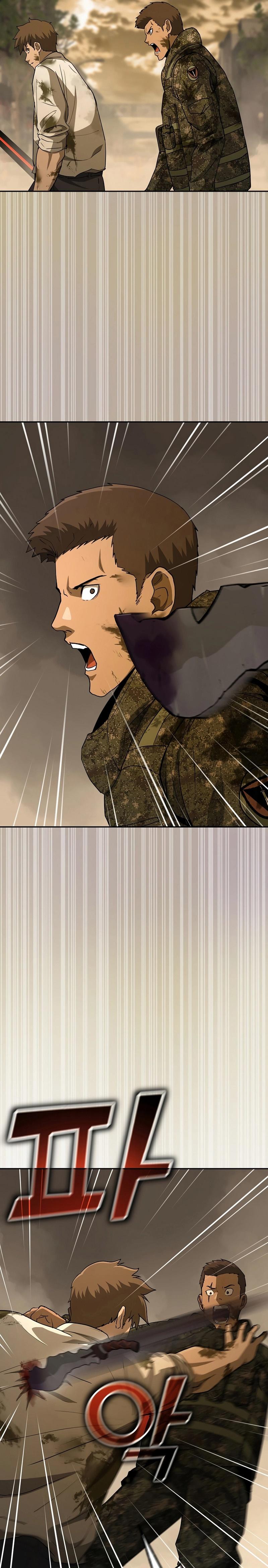 Manga-lc-com อ่านมังงะ อ่านการ์ตูน ออนไลน์ ฟรี The Return Of Apocalypses Tyrant ตอนที่ 1 2 3 4 5 6 7 8 9 10 11 12 13 14 ฟรี ไม่มีโฆษณา Manga-lc - อ่าน มังงะ อ่าน การ์ตูน ออนไลน์ อ่านมังงะ ฟรี