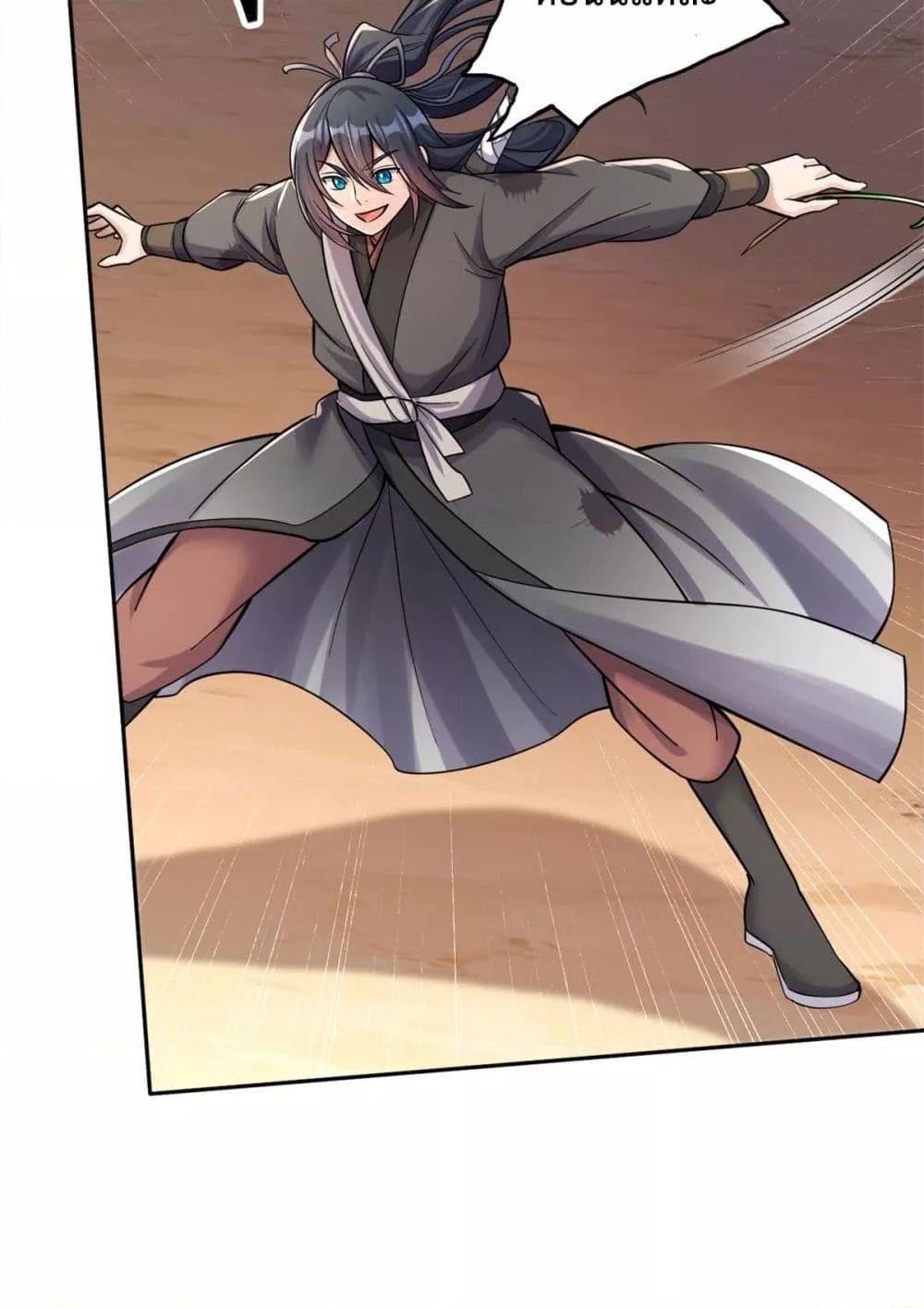 Manga-lc-com อ่านมังงะ อ่านการ์ตูน ออนไลน์ ฟรี ICanBecomeA ตอนที่ 1 2 3 4 5 6 7 8 9 10 11 12 13 14 ฟรี ไม่มีโฆษณา Manga-lc - อ่าน มังงะ อ่าน การ์ตูน ออนไลน์ อ่านมังงะ ฟรี