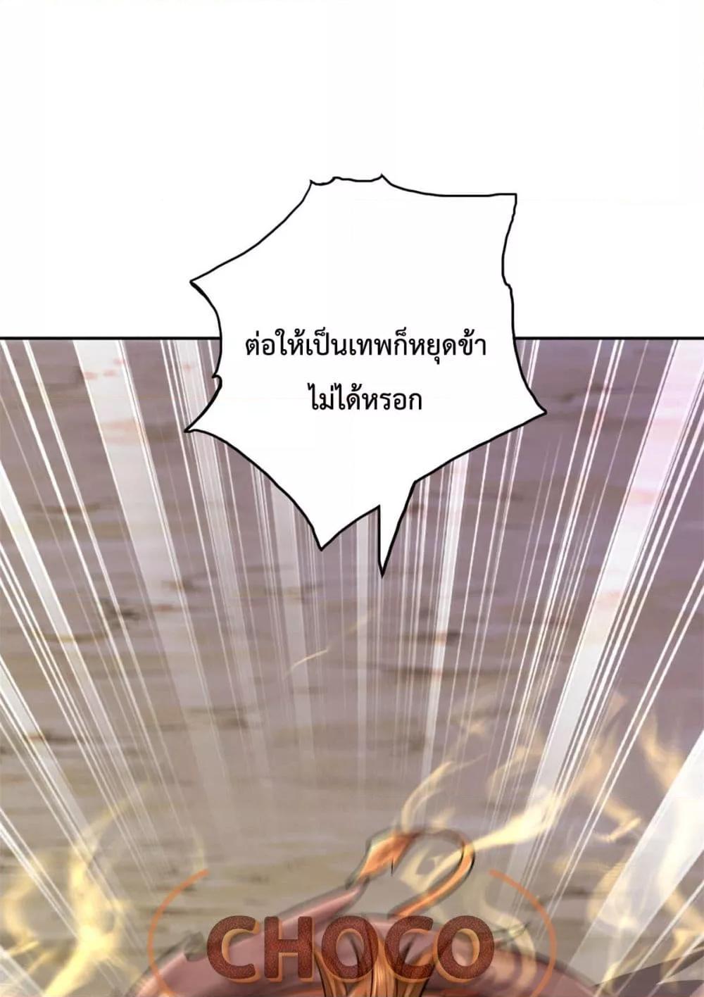 Manga-lc-com อ่านมังงะ อ่านการ์ตูน ออนไลน์ ฟรี ICanBecomeA ตอนที่ 1 2 3 4 5 6 7 8 9 10 11 12 13 14 ฟรี ไม่มีโฆษณา Manga-lc - อ่าน มังงะ อ่าน การ์ตูน ออนไลน์ อ่านมังงะ ฟรี