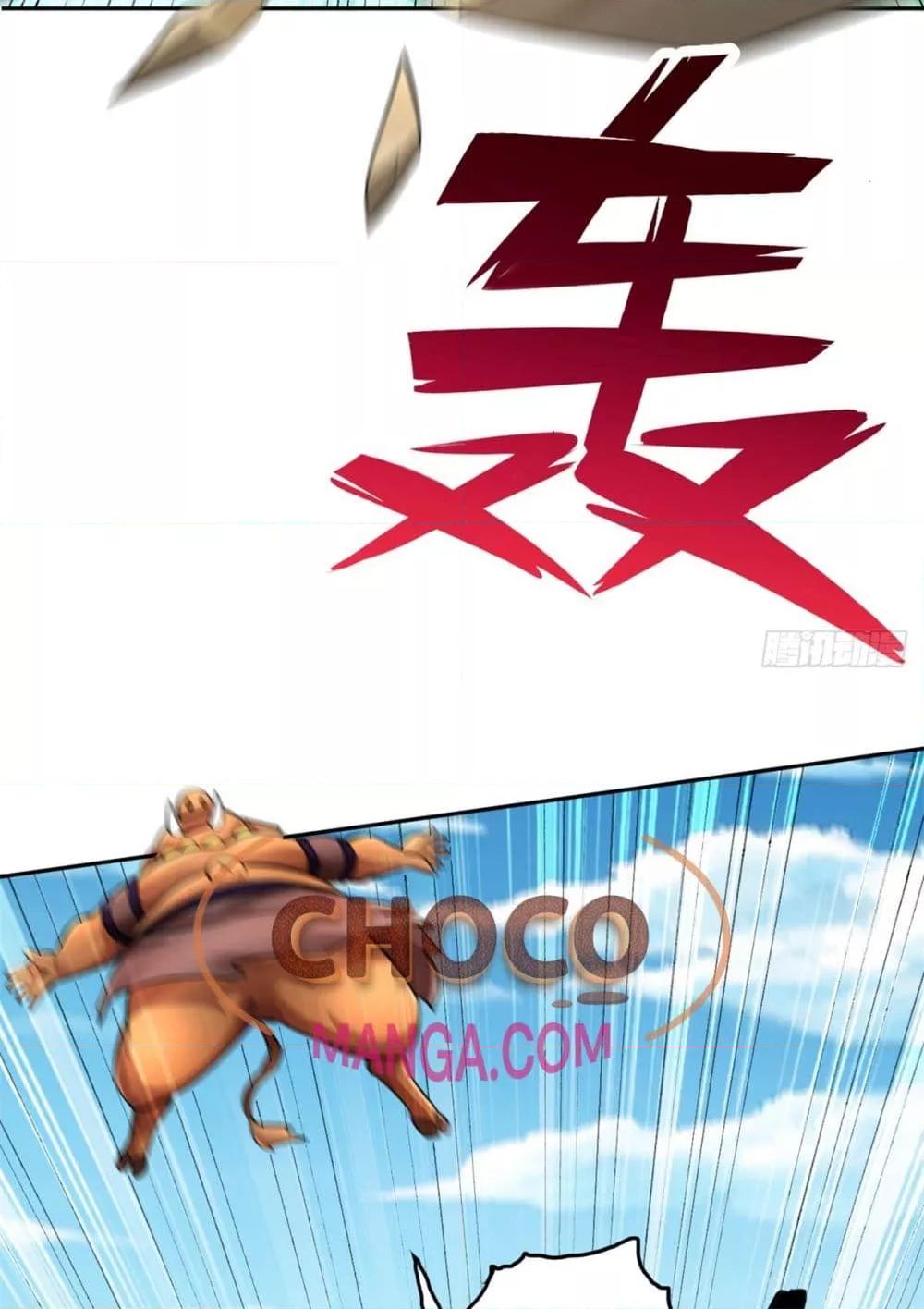 Manga-lc-com อ่านมังงะ อ่านการ์ตูน ออนไลน์ ฟรี ICanBecomeA ตอนที่ 1 2 3 4 5 6 7 8 9 10 11 12 13 14 ฟรี ไม่มีโฆษณา Manga-lc - อ่าน มังงะ อ่าน การ์ตูน ออนไลน์ อ่านมังงะ ฟรี