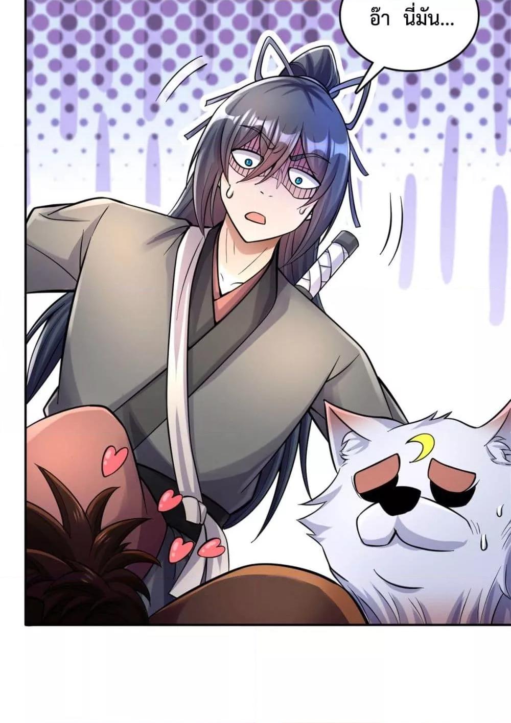 Manga-lc-com อ่านมังงะ อ่านการ์ตูน ออนไลน์ ฟรี ICanBecomeA ตอนที่ 1 2 3 4 5 6 7 8 9 10 11 12 13 14 ฟรี ไม่มีโฆษณา Manga-lc - อ่าน มังงะ อ่าน การ์ตูน ออนไลน์ อ่านมังงะ ฟรี