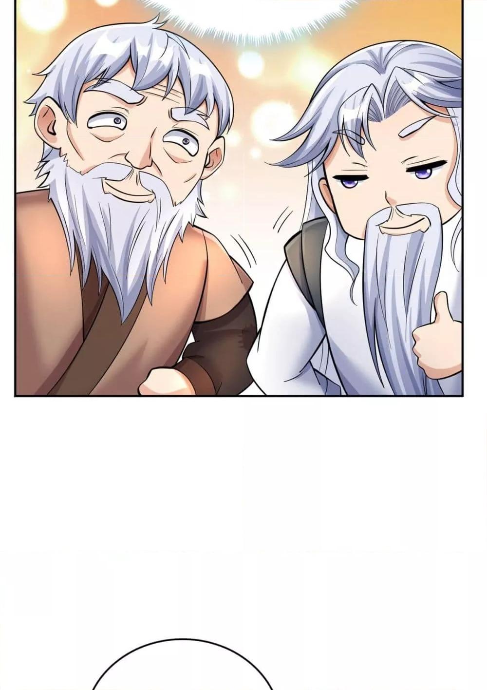 Manga-lc-com อ่านมังงะ อ่านการ์ตูน ออนไลน์ ฟรี ICanBecomeA ตอนที่ 1 2 3 4 5 6 7 8 9 10 11 12 13 14 ฟรี ไม่มีโฆษณา Manga-lc - อ่าน มังงะ อ่าน การ์ตูน ออนไลน์ อ่านมังงะ ฟรี