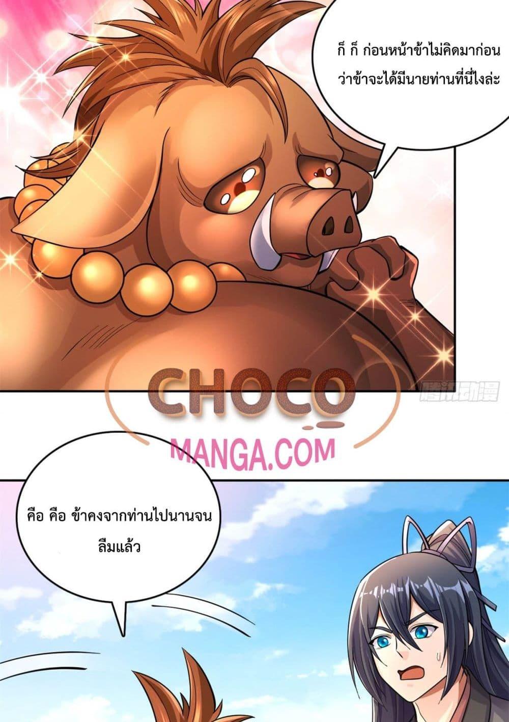 Manga-lc-com อ่านมังงะ อ่านการ์ตูน ออนไลน์ ฟรี ICanBecomeA ตอนที่ 1 2 3 4 5 6 7 8 9 10 11 12 13 14 ฟรี ไม่มีโฆษณา Manga-lc - อ่าน มังงะ อ่าน การ์ตูน ออนไลน์ อ่านมังงะ ฟรี