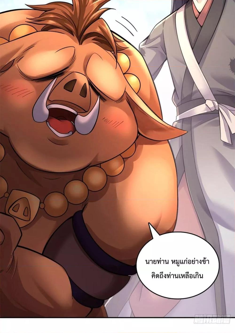 Manga-lc-com อ่านมังงะ อ่านการ์ตูน ออนไลน์ ฟรี ICanBecomeA ตอนที่ 1 2 3 4 5 6 7 8 9 10 11 12 13 14 ฟรี ไม่มีโฆษณา Manga-lc - อ่าน มังงะ อ่าน การ์ตูน ออนไลน์ อ่านมังงะ ฟรี