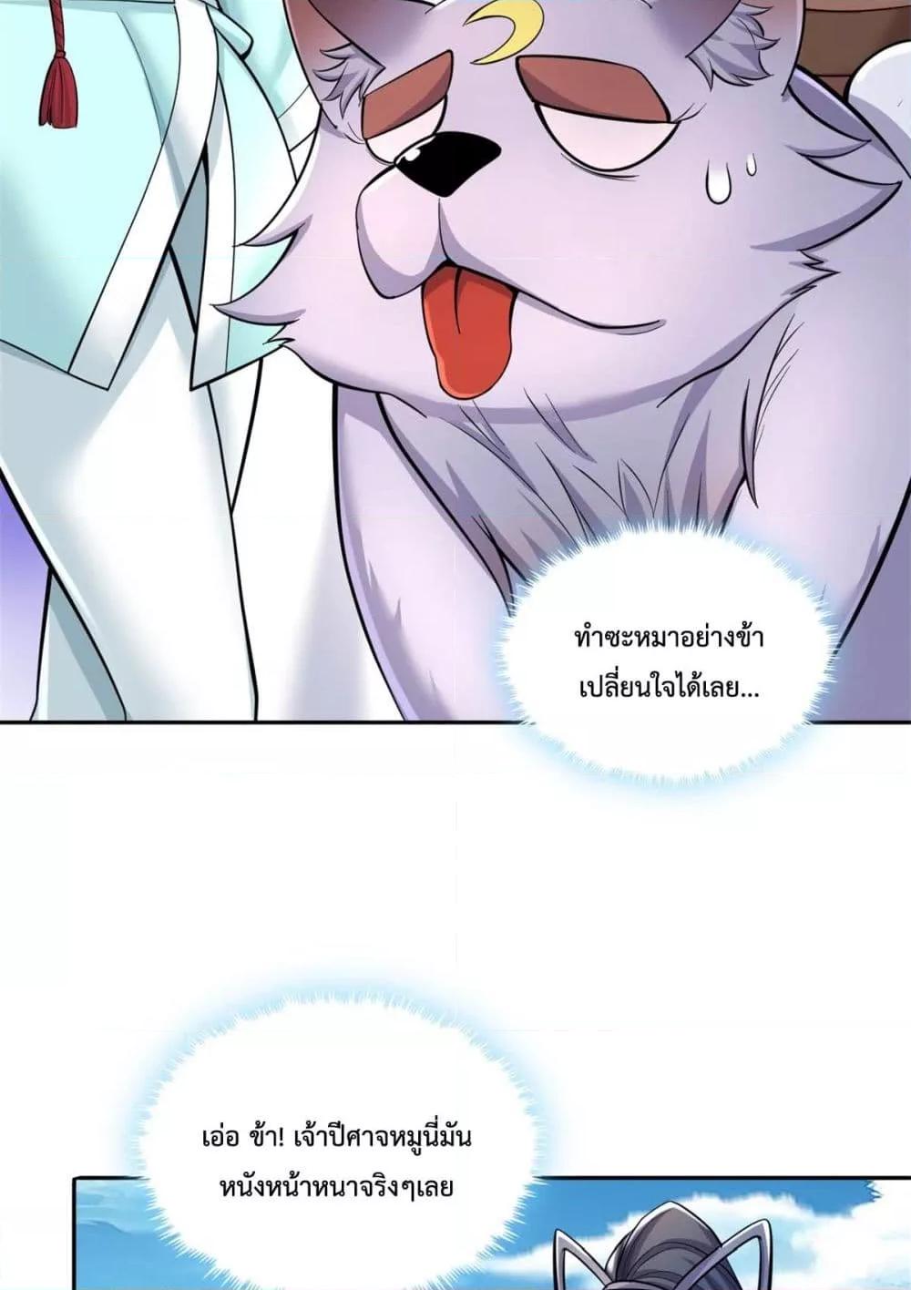 Manga-lc-com อ่านมังงะ อ่านการ์ตูน ออนไลน์ ฟรี ICanBecomeA ตอนที่ 1 2 3 4 5 6 7 8 9 10 11 12 13 14 ฟรี ไม่มีโฆษณา Manga-lc - อ่าน มังงะ อ่าน การ์ตูน ออนไลน์ อ่านมังงะ ฟรี