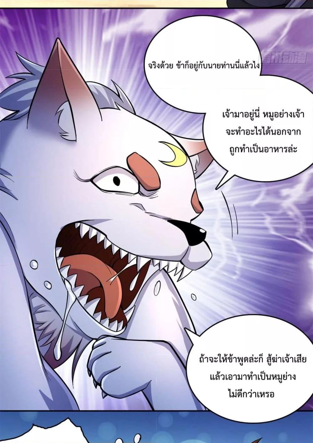 Manga-lc-com อ่านมังงะ อ่านการ์ตูน ออนไลน์ ฟรี ICanBecomeA ตอนที่ 1 2 3 4 5 6 7 8 9 10 11 12 13 14 ฟรี ไม่มีโฆษณา Manga-lc - อ่าน มังงะ อ่าน การ์ตูน ออนไลน์ อ่านมังงะ ฟรี