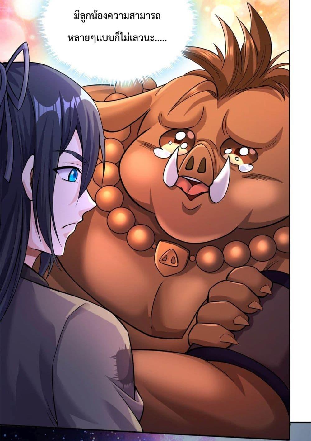 Manga-lc-com อ่านมังงะ อ่านการ์ตูน ออนไลน์ ฟรี ICanBecomeA ตอนที่ 1 2 3 4 5 6 7 8 9 10 11 12 13 14 ฟรี ไม่มีโฆษณา Manga-lc - อ่าน มังงะ อ่าน การ์ตูน ออนไลน์ อ่านมังงะ ฟรี