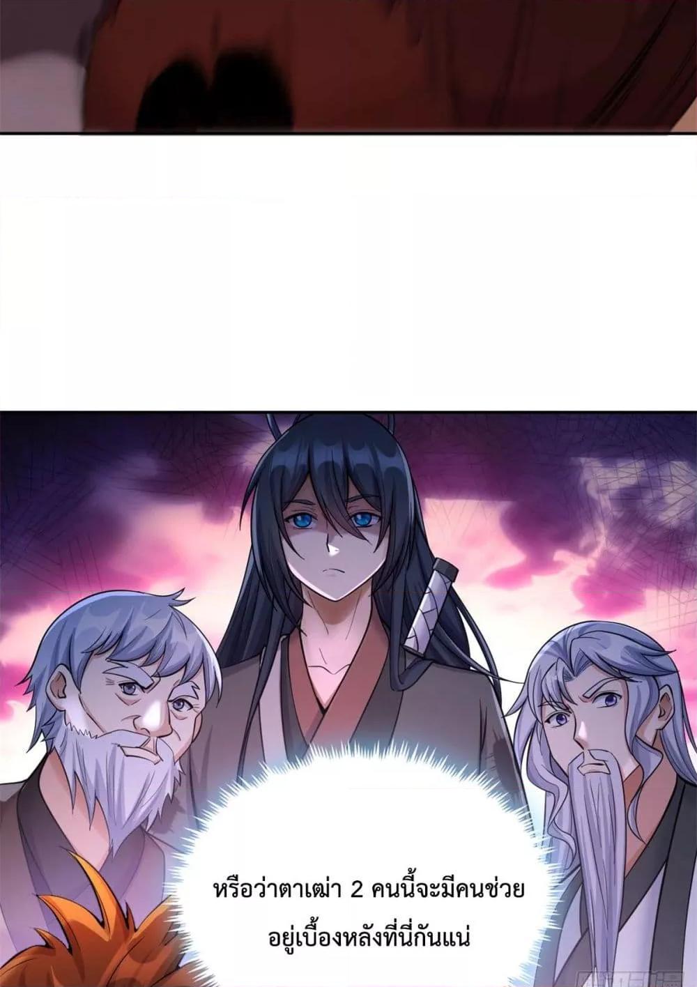Manga-lc-com อ่านมังงะ อ่านการ์ตูน ออนไลน์ ฟรี ICanBecomeA ตอนที่ 1 2 3 4 5 6 7 8 9 10 11 12 13 14 ฟรี ไม่มีโฆษณา Manga-lc - อ่าน มังงะ อ่าน การ์ตูน ออนไลน์ อ่านมังงะ ฟรี