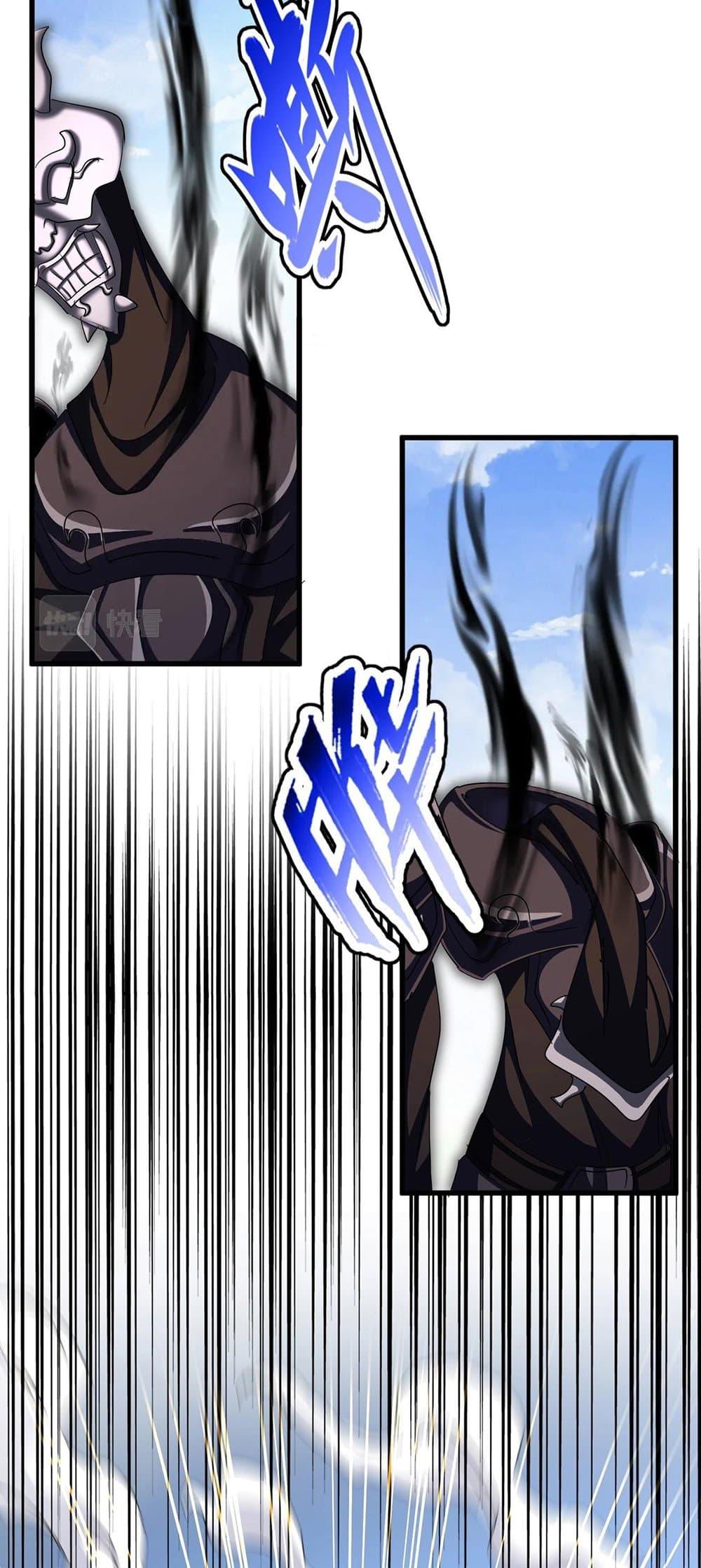 Manga-lc-com อ่านมังงะ อ่านการ์ตูน ออนไลน์ ฟรี Magic Emperor ตอนที่ 1 2 3 4 5 6 7 8 9 10 11 12 13 14 ฟรี ไม่มีโฆษณา Manga-lc - อ่าน มังงะ อ่าน การ์ตูน ออนไลน์ อ่านมังงะ ฟรี