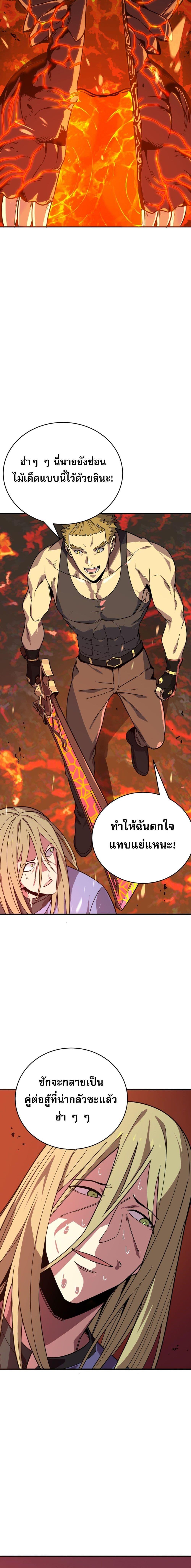Manga-lc-com อ่านมังงะ อ่านการ์ตูน ออนไลน์ ฟรี ข้าคือทูตสวรรค์ ตอนที่ 1 2 3 4 5 6 7 8 9 10 11 12 13 14 ฟรี ไม่มีโฆษณา Manga-lc - อ่าน มังงะ อ่าน การ์ตูน ออนไลน์ อ่านมังงะ ฟรี