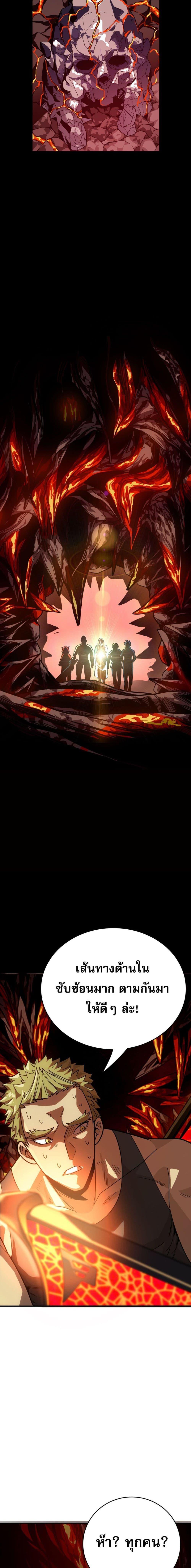 Manga-lc-com อ่านมังงะ อ่านการ์ตูน ออนไลน์ ฟรี ข้าคือทูตสวรรค์ ตอนที่ 1 2 3 4 5 6 7 8 9 10 11 12 13 14 ฟรี ไม่มีโฆษณา Manga-lc - อ่าน มังงะ อ่าน การ์ตูน ออนไลน์ อ่านมังงะ ฟรี