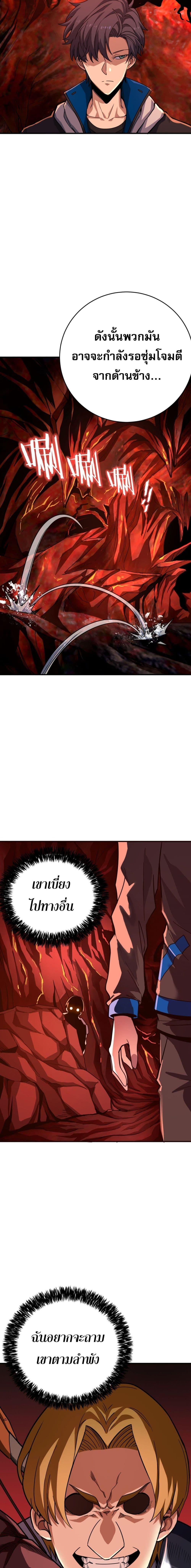 Manga-lc-com อ่านมังงะ อ่านการ์ตูน ออนไลน์ ฟรี ข้าคือทูตสวรรค์ ตอนที่ 1 2 3 4 5 6 7 8 9 10 11 12 13 14 ฟรี ไม่มีโฆษณา Manga-lc - อ่าน มังงะ อ่าน การ์ตูน ออนไลน์ อ่านมังงะ ฟรี