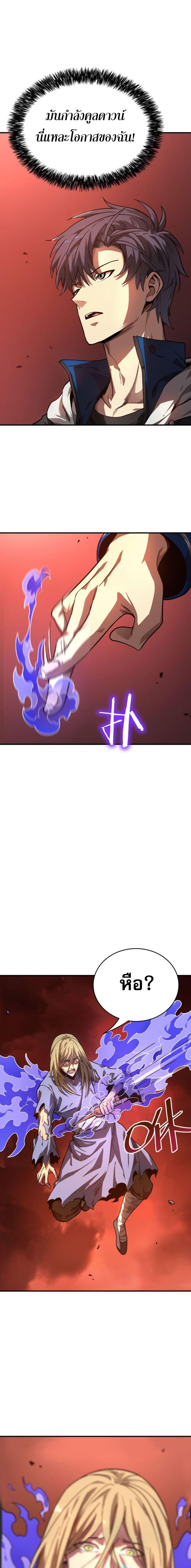 Manga-lc-com อ่านมังงะ อ่านการ์ตูน ออนไลน์ ฟรี ข้าคือทูตสวรรค์ ตอนที่ 1 2 3 4 5 6 7 8 9 10 11 12 13 14 ฟรี ไม่มีโฆษณา Manga-lc - อ่าน มังงะ อ่าน การ์ตูน ออนไลน์ อ่านมังงะ ฟรี