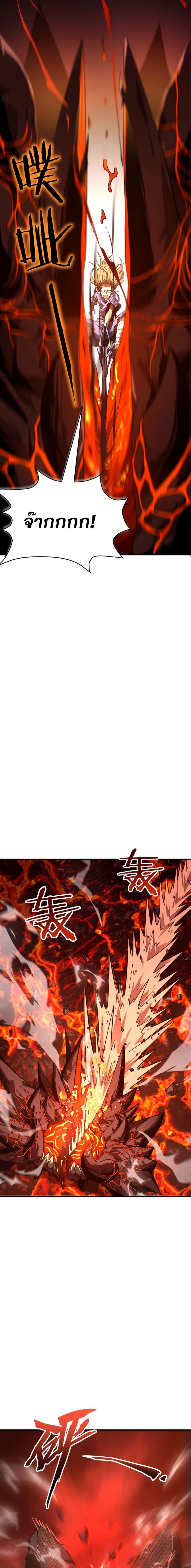 Manga-lc-com อ่านมังงะ อ่านการ์ตูน ออนไลน์ ฟรี ข้าคือทูตสวรรค์ ตอนที่ 1 2 3 4 5 6 7 8 9 10 11 12 13 14 ฟรี ไม่มีโฆษณา Manga-lc - อ่าน มังงะ อ่าน การ์ตูน ออนไลน์ อ่านมังงะ ฟรี