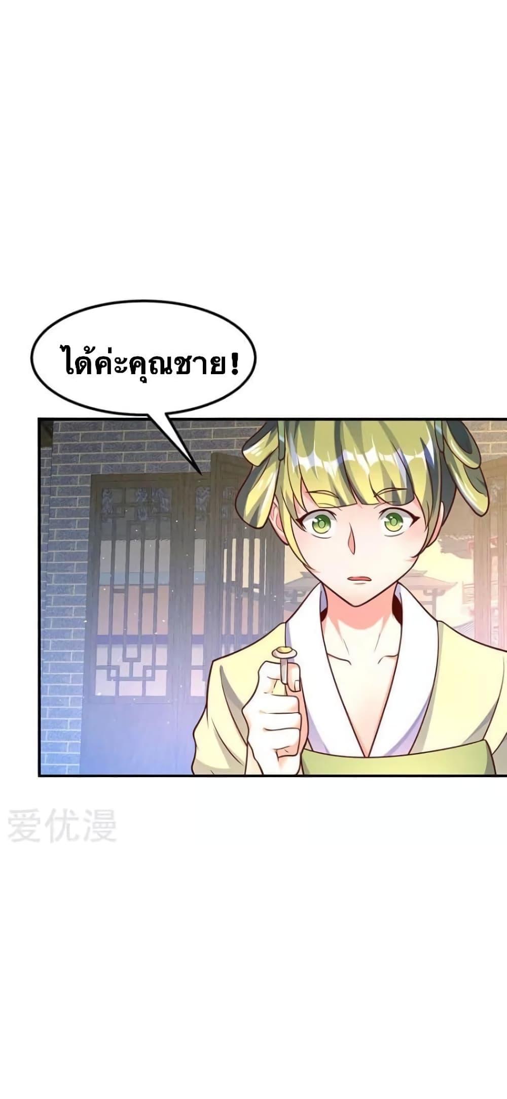 Manga-lc-com อ่านมังงะ อ่านการ์ตูน ออนไลน์ ฟรี Strongest Leveling ตอนที่ 1 2 3 4 5 6 7 8 9 10 11 12 13 14 ฟรี ไม่มีโฆษณา Manga-lc - อ่าน มังงะ อ่าน การ์ตูน ออนไลน์ อ่านมังงะ ฟรี