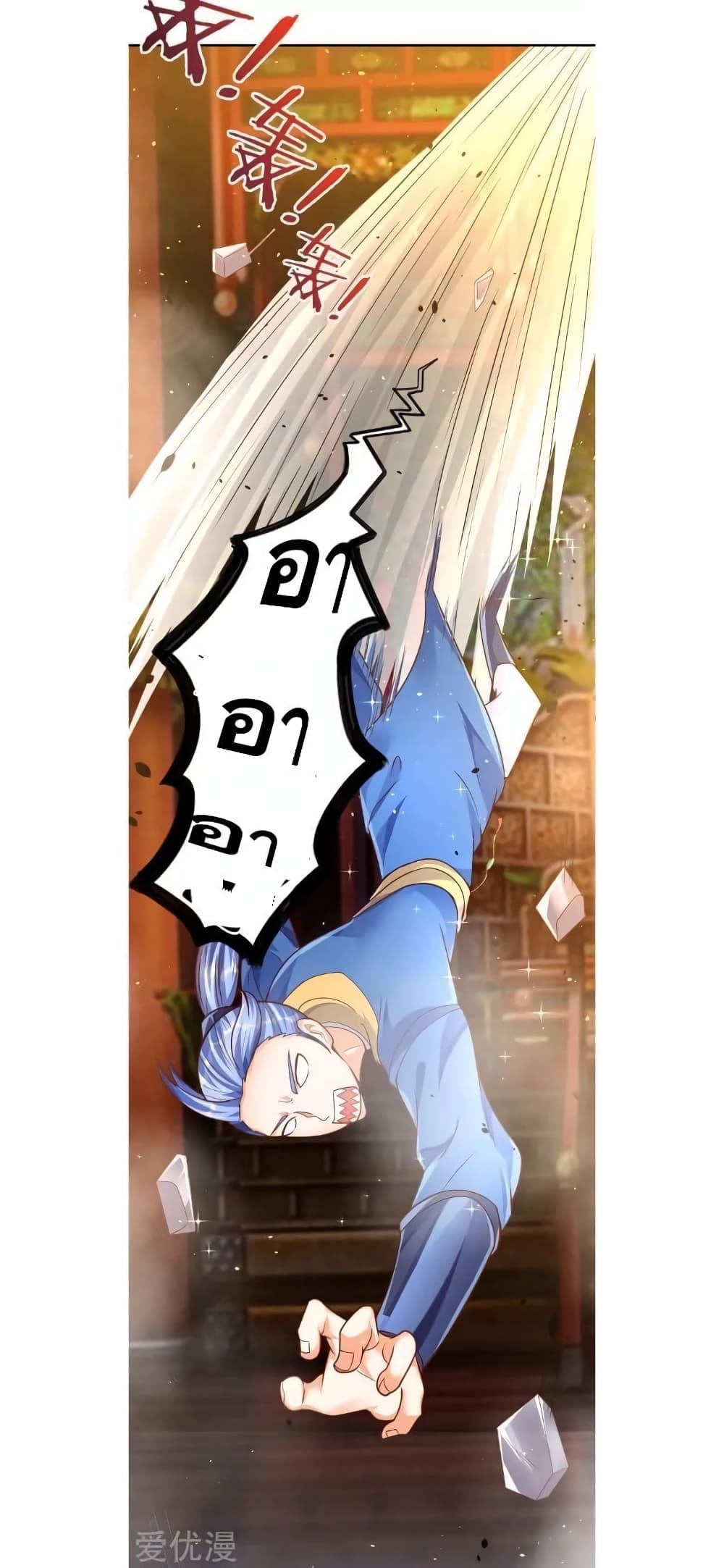 Manga-lc-com อ่านมังงะ อ่านการ์ตูน ออนไลน์ ฟรี Strongest Leveling ตอนที่ 1 2 3 4 5 6 7 8 9 10 11 12 13 14 ฟรี ไม่มีโฆษณา Manga-lc - อ่าน มังงะ อ่าน การ์ตูน ออนไลน์ อ่านมังงะ ฟรี