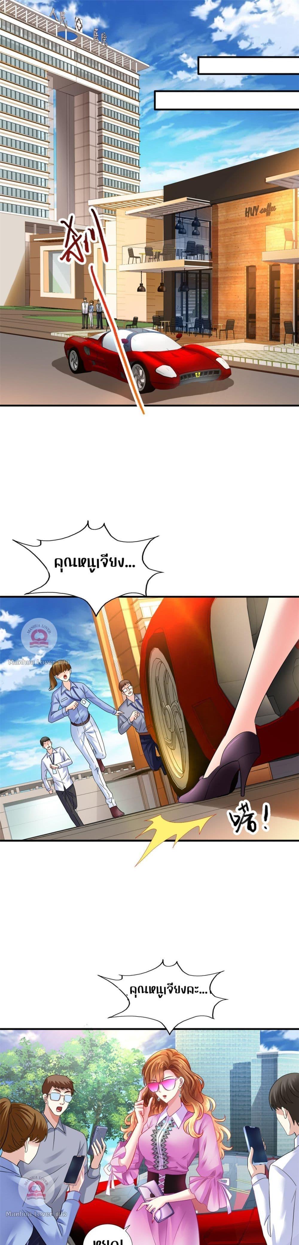 Manga-lc-com อ่านมังงะ อ่านการ์ตูน ออนไลน์ ฟรี My Movie Queen Is Super Sweet ตอนที่ 1 2 3 4 5 6 7 8 9 10 11 12 13 14 ฟรี ไม่มีโฆษณา Manga-lc - อ่าน มังงะ อ่าน การ์ตูน ออนไลน์ อ่านมังงะ ฟรี