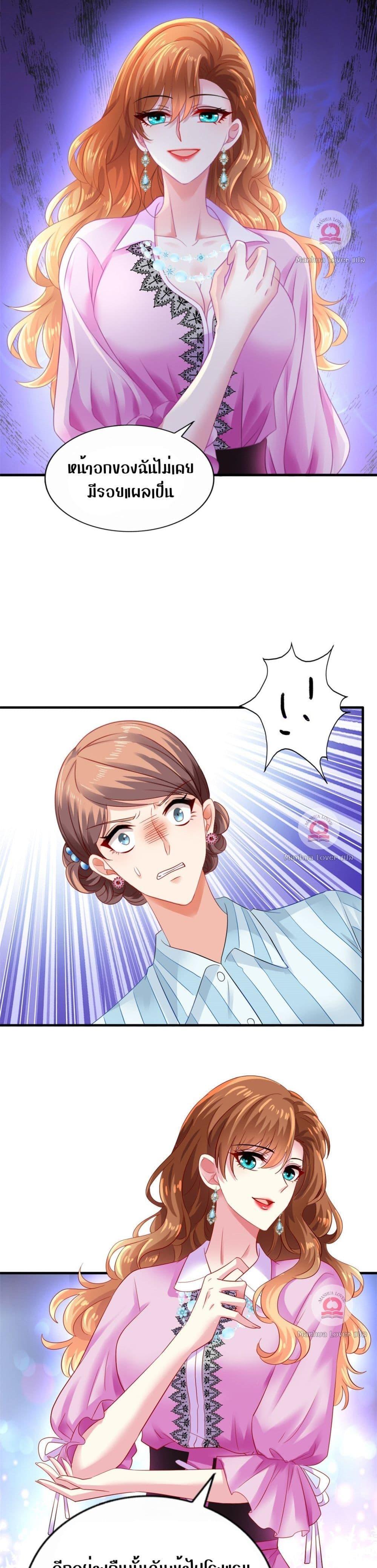 Manga-lc-com อ่านมังงะ อ่านการ์ตูน ออนไลน์ ฟรี My Movie Queen Is Super Sweet ตอนที่ 1 2 3 4 5 6 7 8 9 10 11 12 13 14 ฟรี ไม่มีโฆษณา Manga-lc - อ่าน มังงะ อ่าน การ์ตูน ออนไลน์ อ่านมังงะ ฟรี
