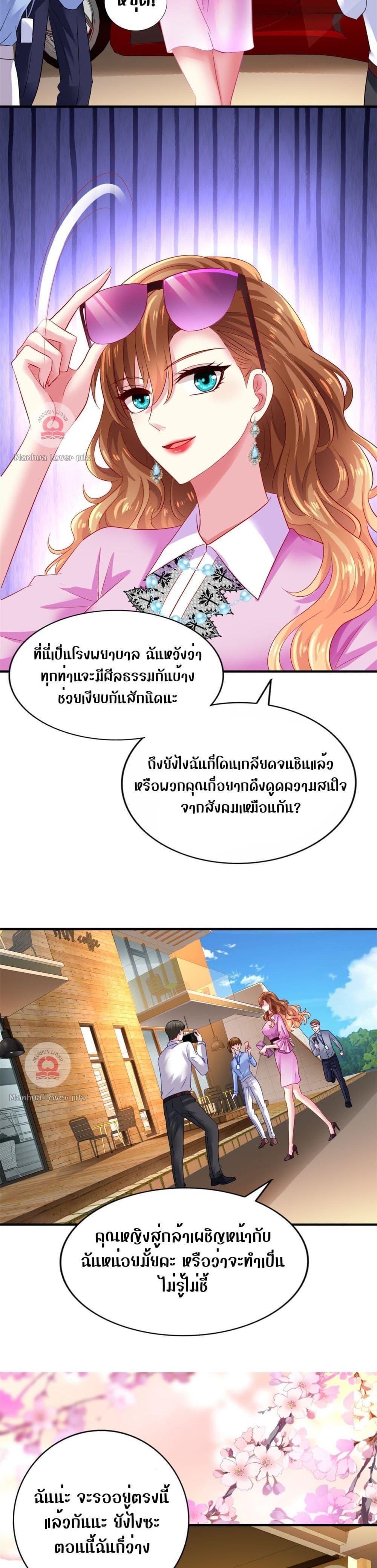 Manga-lc-com อ่านมังงะ อ่านการ์ตูน ออนไลน์ ฟรี My Movie Queen Is Super Sweet ตอนที่ 1 2 3 4 5 6 7 8 9 10 11 12 13 14 ฟรี ไม่มีโฆษณา Manga-lc - อ่าน มังงะ อ่าน การ์ตูน ออนไลน์ อ่านมังงะ ฟรี