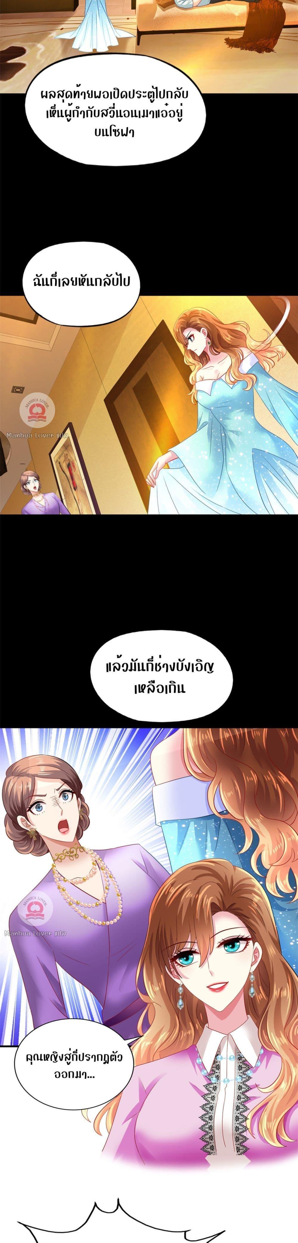 Manga-lc-com อ่านมังงะ อ่านการ์ตูน ออนไลน์ ฟรี My Movie Queen Is Super Sweet ตอนที่ 1 2 3 4 5 6 7 8 9 10 11 12 13 14 ฟรี ไม่มีโฆษณา Manga-lc - อ่าน มังงะ อ่าน การ์ตูน ออนไลน์ อ่านมังงะ ฟรี