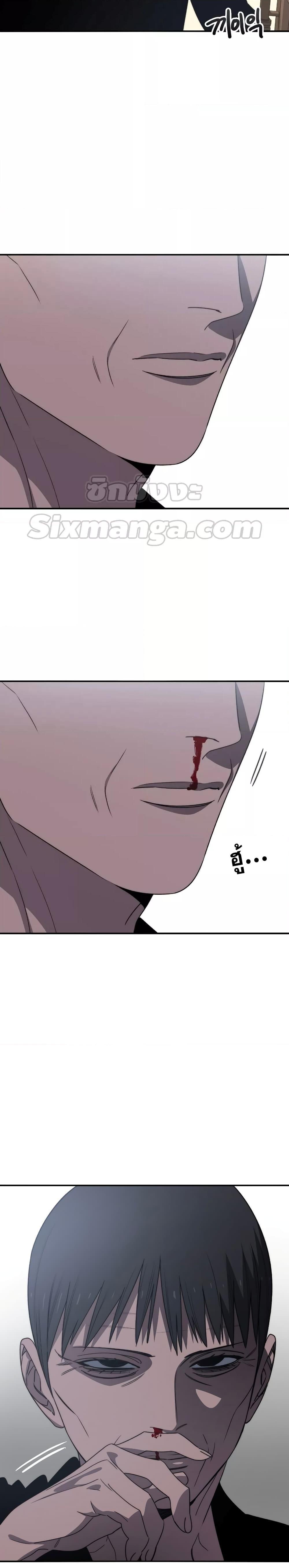 Manga-lc-com อ่านมังงะ อ่านการ์ตูน ออนไลน์ ฟรี Existence ตอนที่ 1 2 3 4 5 6 7 8 9 10 11 12 13 14 ฟรี ไม่มีโฆษณา Manga-lc - อ่าน มังงะ อ่าน การ์ตูน ออนไลน์ อ่านมังงะ ฟรี