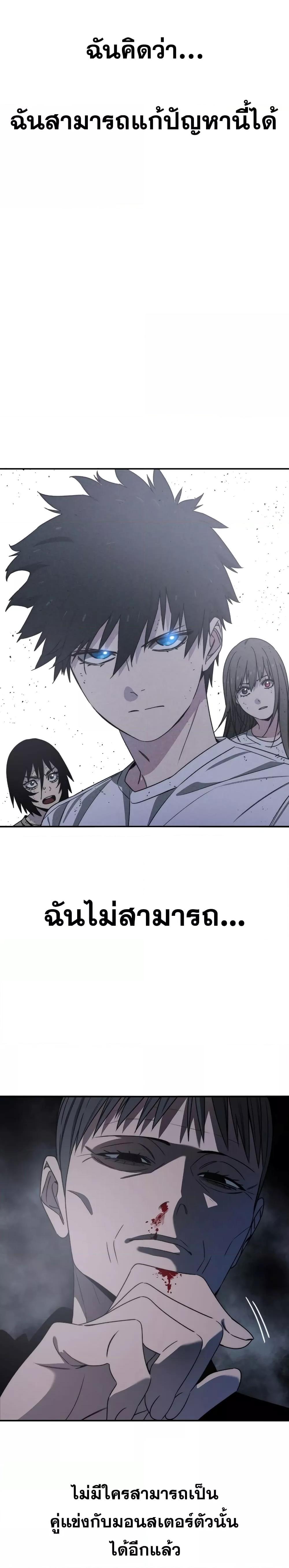 Manga-lc-com อ่านมังงะ อ่านการ์ตูน ออนไลน์ ฟรี Existence ตอนที่ 1 2 3 4 5 6 7 8 9 10 11 12 13 14 ฟรี ไม่มีโฆษณา Manga-lc - อ่าน มังงะ อ่าน การ์ตูน ออนไลน์ อ่านมังงะ ฟรี