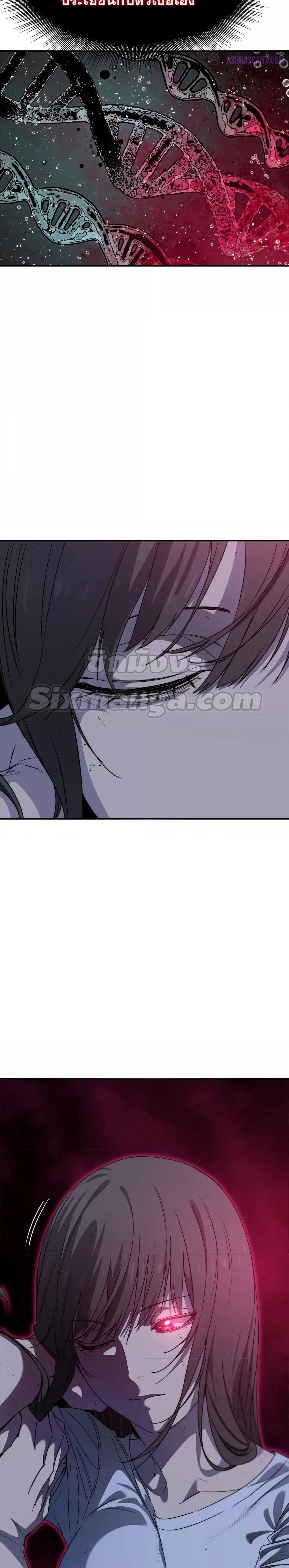 Manga-lc-com อ่านมังงะ อ่านการ์ตูน ออนไลน์ ฟรี Existence ตอนที่ 1 2 3 4 5 6 7 8 9 10 11 12 13 14 ฟรี ไม่มีโฆษณา Manga-lc - อ่าน มังงะ อ่าน การ์ตูน ออนไลน์ อ่านมังงะ ฟรี