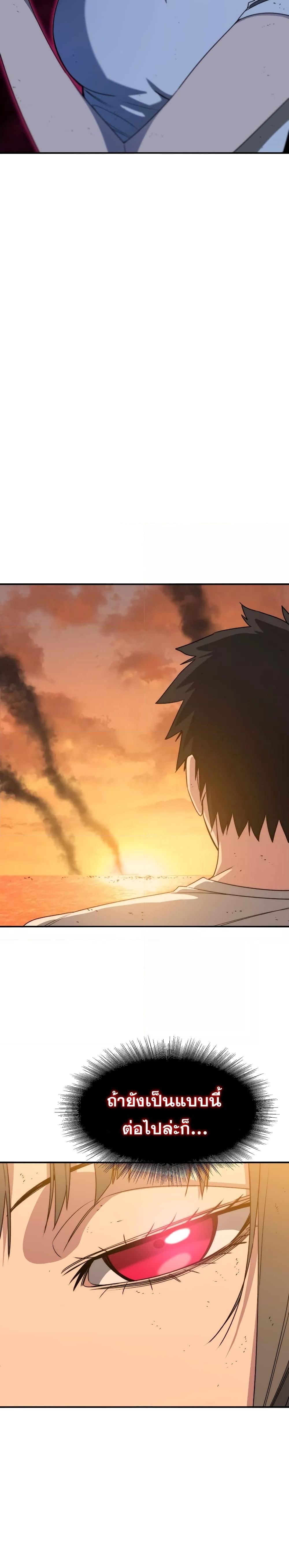 Manga-lc-com อ่านมังงะ อ่านการ์ตูน ออนไลน์ ฟรี Existence ตอนที่ 1 2 3 4 5 6 7 8 9 10 11 12 13 14 ฟรี ไม่มีโฆษณา Manga-lc - อ่าน มังงะ อ่าน การ์ตูน ออนไลน์ อ่านมังงะ ฟรี