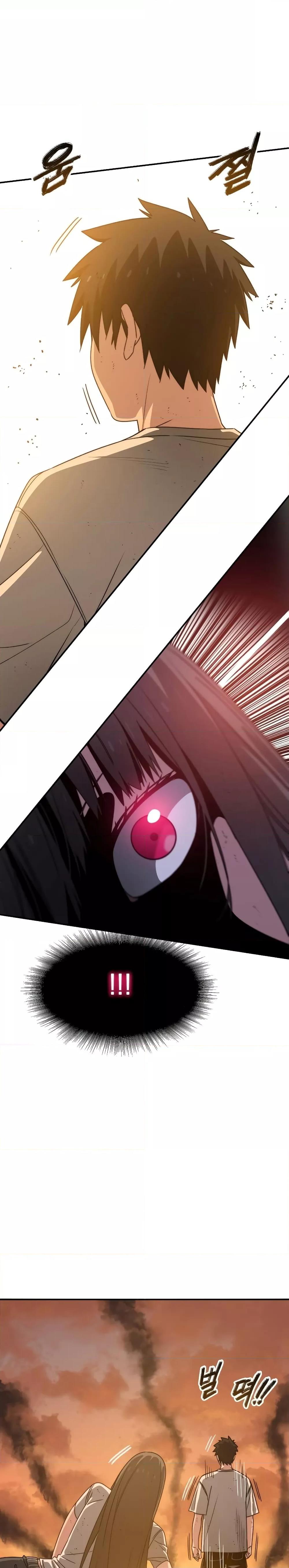 Manga-lc-com อ่านมังงะ อ่านการ์ตูน ออนไลน์ ฟรี Existence ตอนที่ 1 2 3 4 5 6 7 8 9 10 11 12 13 14 ฟรี ไม่มีโฆษณา Manga-lc - อ่าน มังงะ อ่าน การ์ตูน ออนไลน์ อ่านมังงะ ฟรี