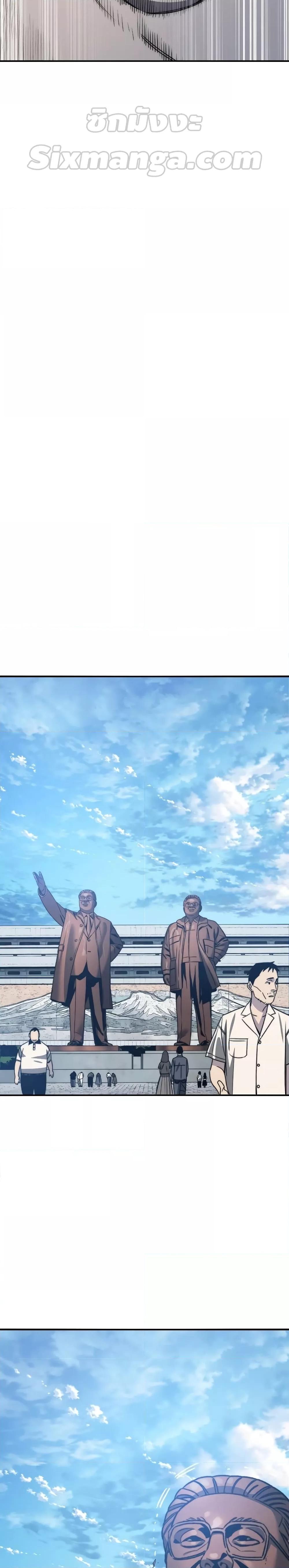 Manga-lc-com อ่านมังงะ อ่านการ์ตูน ออนไลน์ ฟรี Existence ตอนที่ 1 2 3 4 5 6 7 8 9 10 11 12 13 14 ฟรี ไม่มีโฆษณา Manga-lc - อ่าน มังงะ อ่าน การ์ตูน ออนไลน์ อ่านมังงะ ฟรี