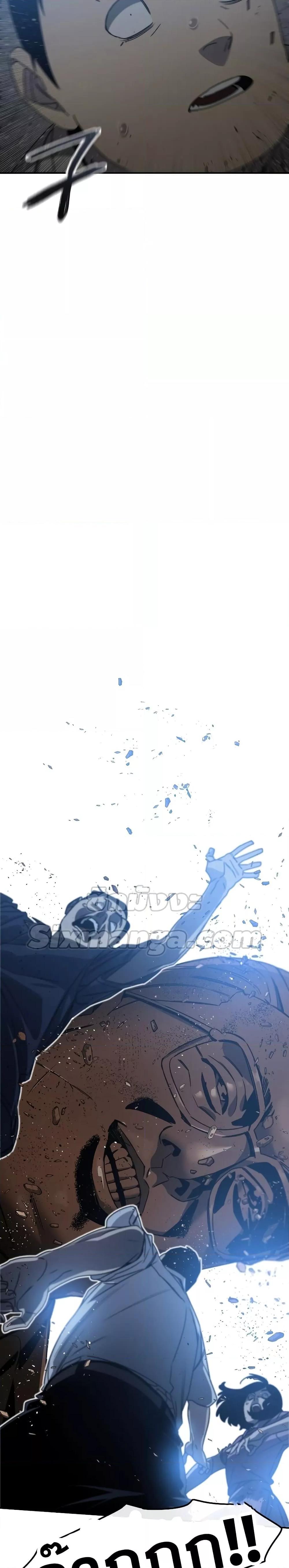 Manga-lc-com อ่านมังงะ อ่านการ์ตูน ออนไลน์ ฟรี Existence ตอนที่ 1 2 3 4 5 6 7 8 9 10 11 12 13 14 ฟรี ไม่มีโฆษณา Manga-lc - อ่าน มังงะ อ่าน การ์ตูน ออนไลน์ อ่านมังงะ ฟรี