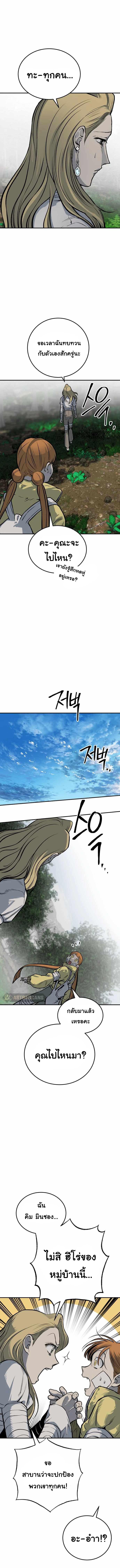 Manga-lc-com อ่านมังงะ อ่านการ์ตูน ออนไลน์ ฟรี Zomgan ตอนที่ 1 2 3 4 5 6 7 8 9 10 11 12 13 14 ฟรี ไม่มีโฆษณา Manga-lc - อ่าน มังงะ อ่าน การ์ตูน ออนไลน์ อ่านมังงะ ฟรี