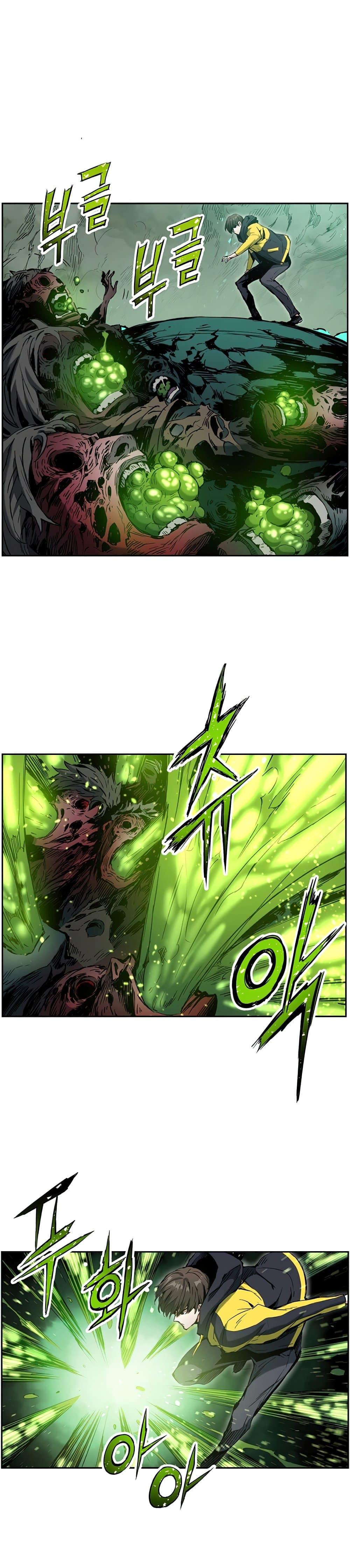 Manga-lc-com อ่านมังงะ อ่านการ์ตูน ออนไลน์ ฟรี Return of the Broken Constellation ตอนที่ 1 2 3 4 5 6 7 8 9 10 11 12 13 14 ฟรี ไม่มีโฆษณา Manga-lc - อ่าน มังงะ อ่าน การ์ตูน ออนไลน์ อ่านมังงะ ฟรี