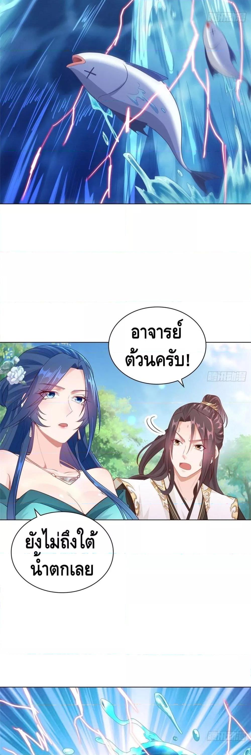 Manga-lc-com อ่านมังงะ อ่านการ์ตูน ออนไลน์ ฟรี DragonShepherd ตอนที่ 1 2 3 4 5 6 7 8 9 10 11 12 13 14 ฟรี ไม่มีโฆษณา Manga-lc - อ่าน มังงะ อ่าน การ์ตูน ออนไลน์ อ่านมังงะ ฟรี