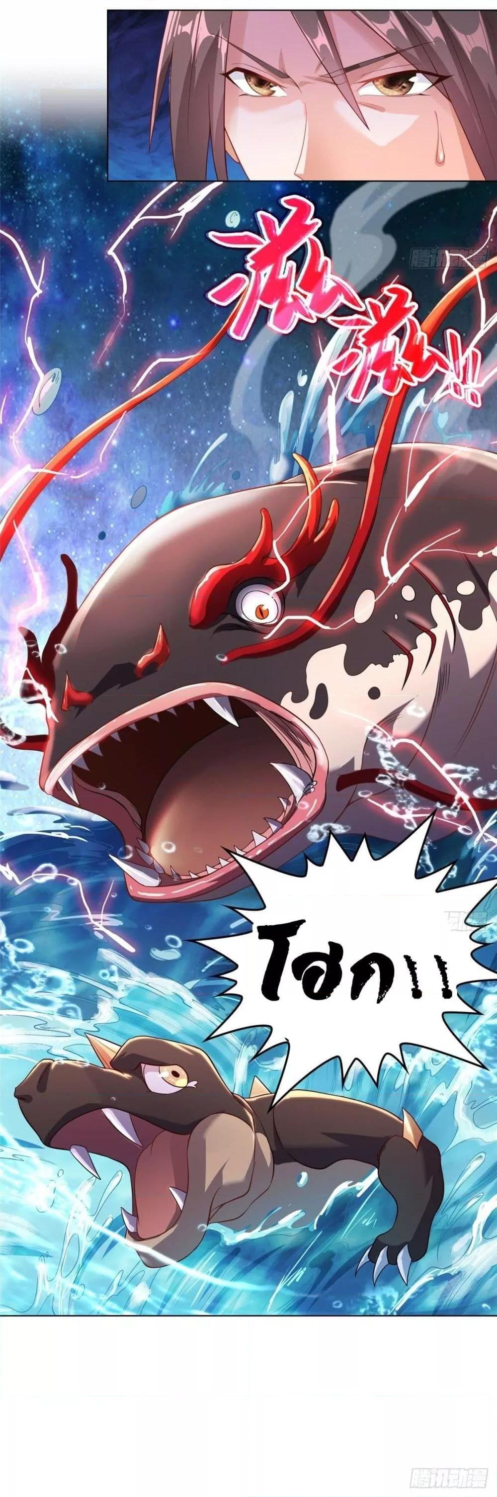 Manga-lc-com อ่านมังงะ อ่านการ์ตูน ออนไลน์ ฟรี DragonShepherd ตอนที่ 1 2 3 4 5 6 7 8 9 10 11 12 13 14 ฟรี ไม่มีโฆษณา Manga-lc - อ่าน มังงะ อ่าน การ์ตูน ออนไลน์ อ่านมังงะ ฟรี