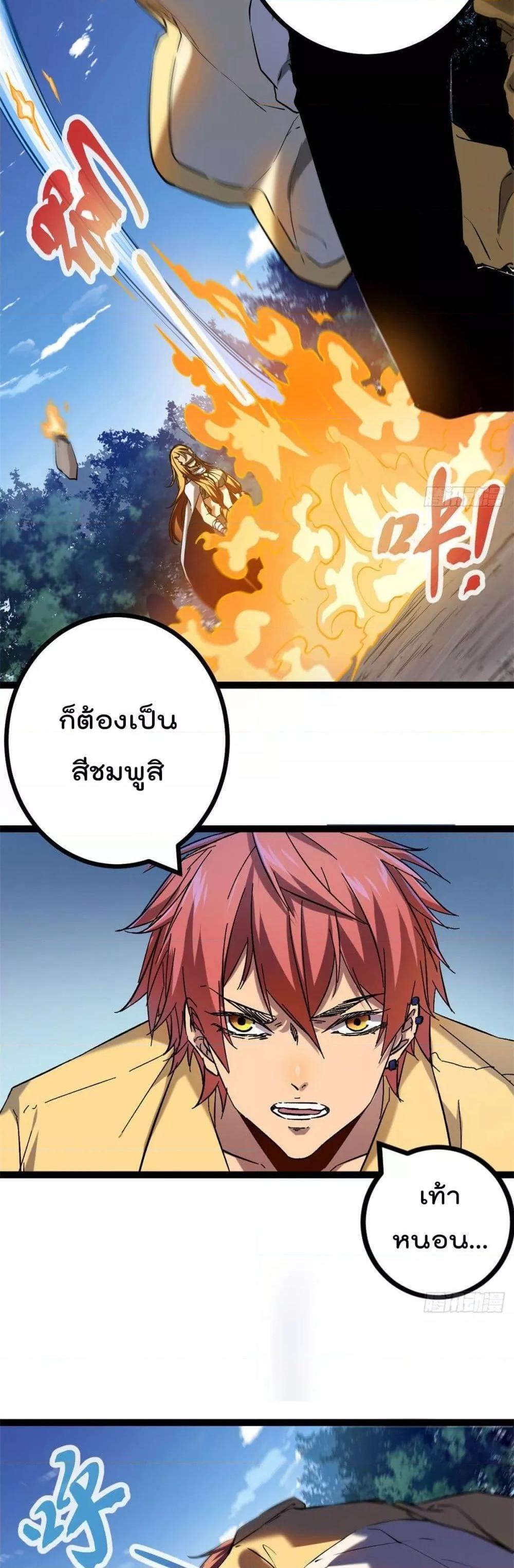 Manga-lc-com อ่านมังงะ อ่านการ์ตูน ออนไลน์ ฟรี ShadowHack–ร ตอนที่ 1 2 3 4 5 6 7 8 9 10 11 12 13 14 ฟรี ไม่มีโฆษณา Manga-lc - อ่าน มังงะ อ่าน การ์ตูน ออนไลน์ อ่านมังงะ ฟรี
