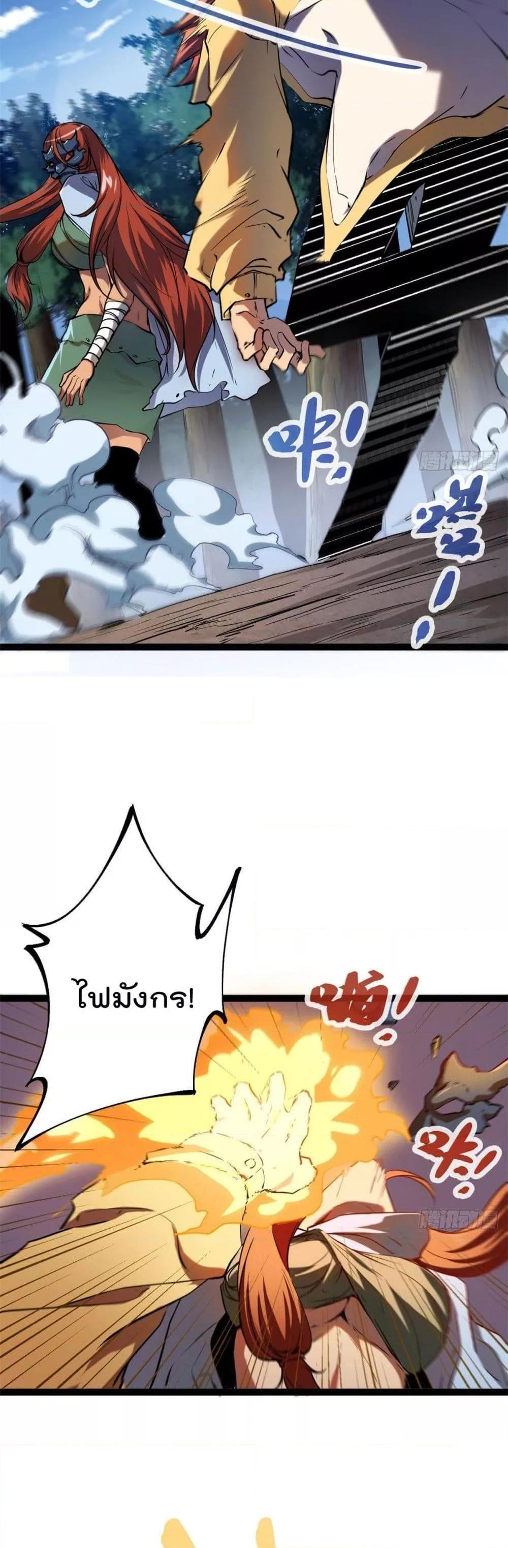 Manga-lc-com อ่านมังงะ อ่านการ์ตูน ออนไลน์ ฟรี ShadowHack–ร ตอนที่ 1 2 3 4 5 6 7 8 9 10 11 12 13 14 ฟรี ไม่มีโฆษณา Manga-lc - อ่าน มังงะ อ่าน การ์ตูน ออนไลน์ อ่านมังงะ ฟรี