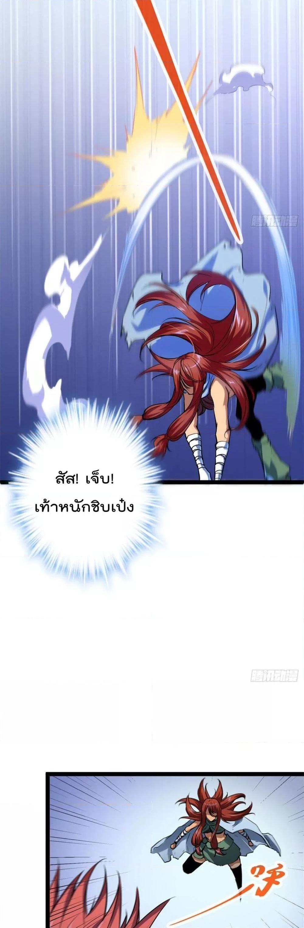 Manga-lc-com อ่านมังงะ อ่านการ์ตูน ออนไลน์ ฟรี ShadowHack–ร ตอนที่ 1 2 3 4 5 6 7 8 9 10 11 12 13 14 ฟรี ไม่มีโฆษณา Manga-lc - อ่าน มังงะ อ่าน การ์ตูน ออนไลน์ อ่านมังงะ ฟรี