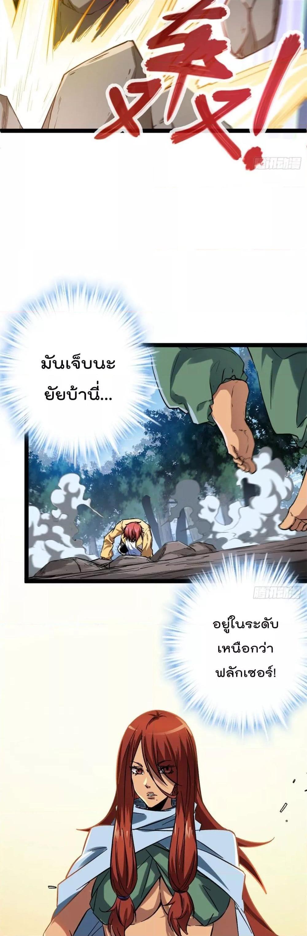 Manga-lc-com อ่านมังงะ อ่านการ์ตูน ออนไลน์ ฟรี ShadowHack–ร ตอนที่ 1 2 3 4 5 6 7 8 9 10 11 12 13 14 ฟรี ไม่มีโฆษณา Manga-lc - อ่าน มังงะ อ่าน การ์ตูน ออนไลน์ อ่านมังงะ ฟรี