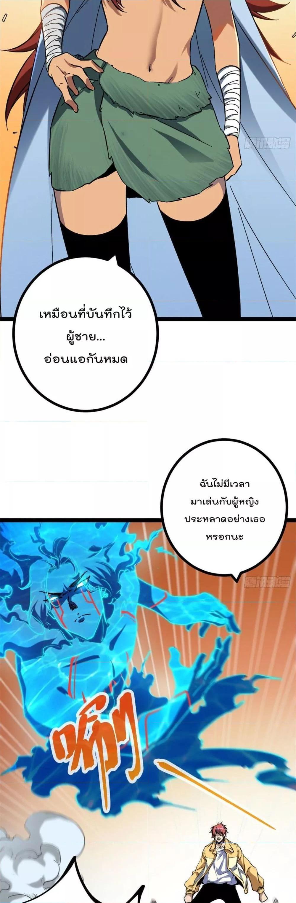 Manga-lc-com อ่านมังงะ อ่านการ์ตูน ออนไลน์ ฟรี ShadowHack–ร ตอนที่ 1 2 3 4 5 6 7 8 9 10 11 12 13 14 ฟรี ไม่มีโฆษณา Manga-lc - อ่าน มังงะ อ่าน การ์ตูน ออนไลน์ อ่านมังงะ ฟรี