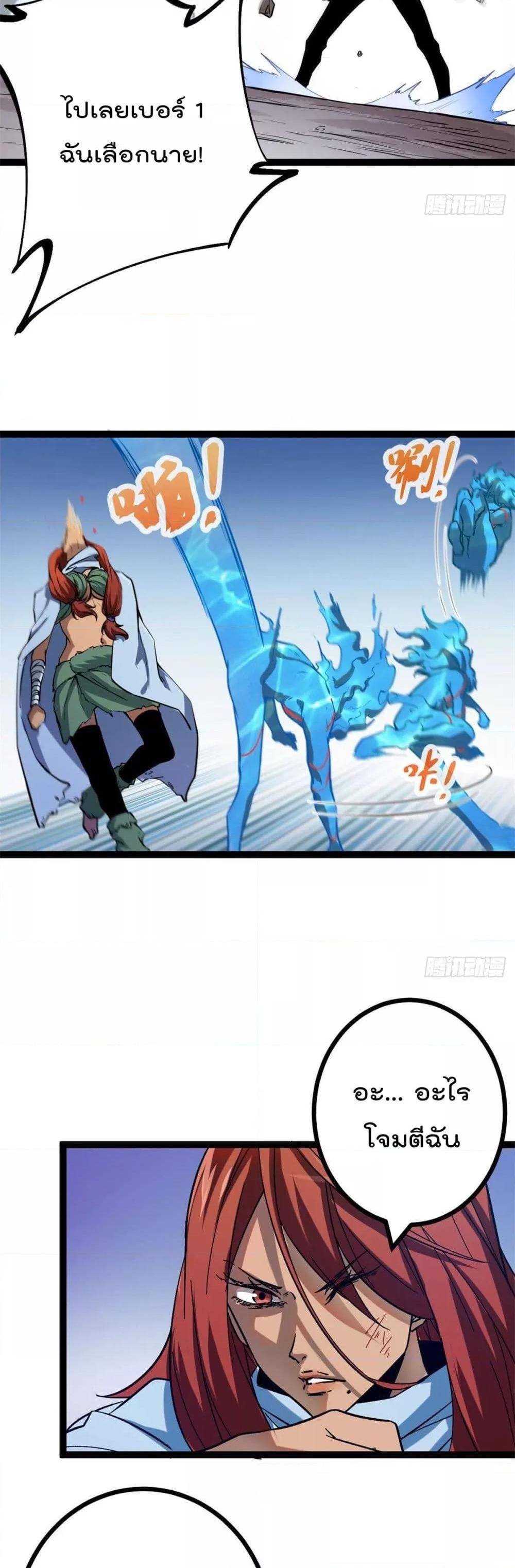 Manga-lc-com อ่านมังงะ อ่านการ์ตูน ออนไลน์ ฟรี ShadowHack–ร ตอนที่ 1 2 3 4 5 6 7 8 9 10 11 12 13 14 ฟรี ไม่มีโฆษณา Manga-lc - อ่าน มังงะ อ่าน การ์ตูน ออนไลน์ อ่านมังงะ ฟรี