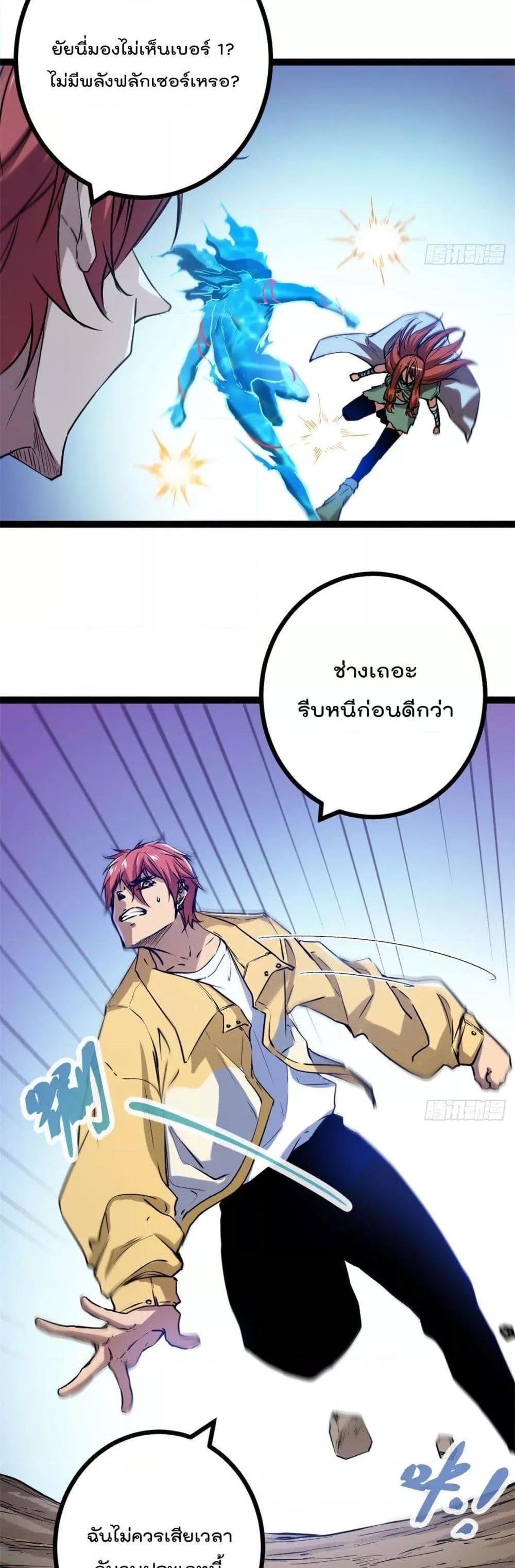 Manga-lc-com อ่านมังงะ อ่านการ์ตูน ออนไลน์ ฟรี ShadowHack–ร ตอนที่ 1 2 3 4 5 6 7 8 9 10 11 12 13 14 ฟรี ไม่มีโฆษณา Manga-lc - อ่าน มังงะ อ่าน การ์ตูน ออนไลน์ อ่านมังงะ ฟรี