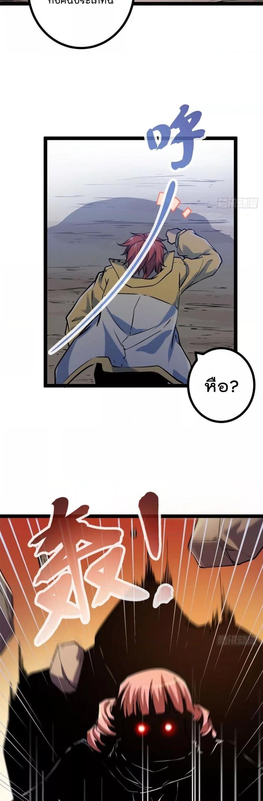 Manga-lc-com อ่านมังงะ อ่านการ์ตูน ออนไลน์ ฟรี ShadowHack–ร ตอนที่ 1 2 3 4 5 6 7 8 9 10 11 12 13 14 ฟรี ไม่มีโฆษณา Manga-lc - อ่าน มังงะ อ่าน การ์ตูน ออนไลน์ อ่านมังงะ ฟรี