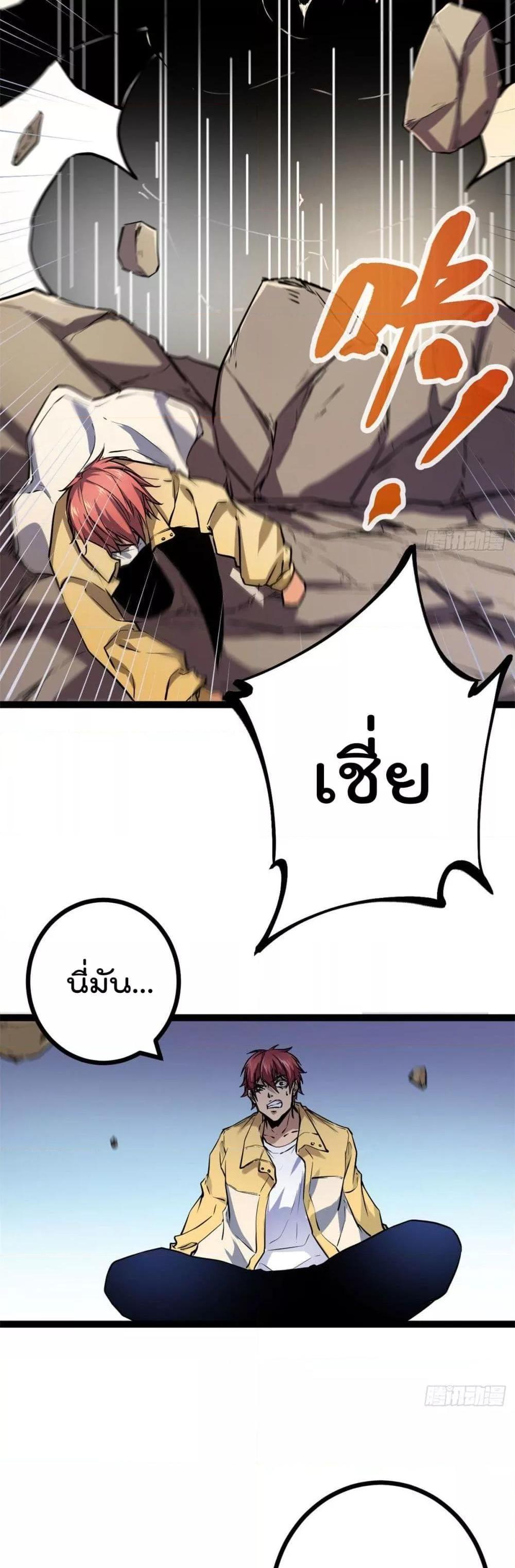 Manga-lc-com อ่านมังงะ อ่านการ์ตูน ออนไลน์ ฟรี ShadowHack–ร ตอนที่ 1 2 3 4 5 6 7 8 9 10 11 12 13 14 ฟรี ไม่มีโฆษณา Manga-lc - อ่าน มังงะ อ่าน การ์ตูน ออนไลน์ อ่านมังงะ ฟรี