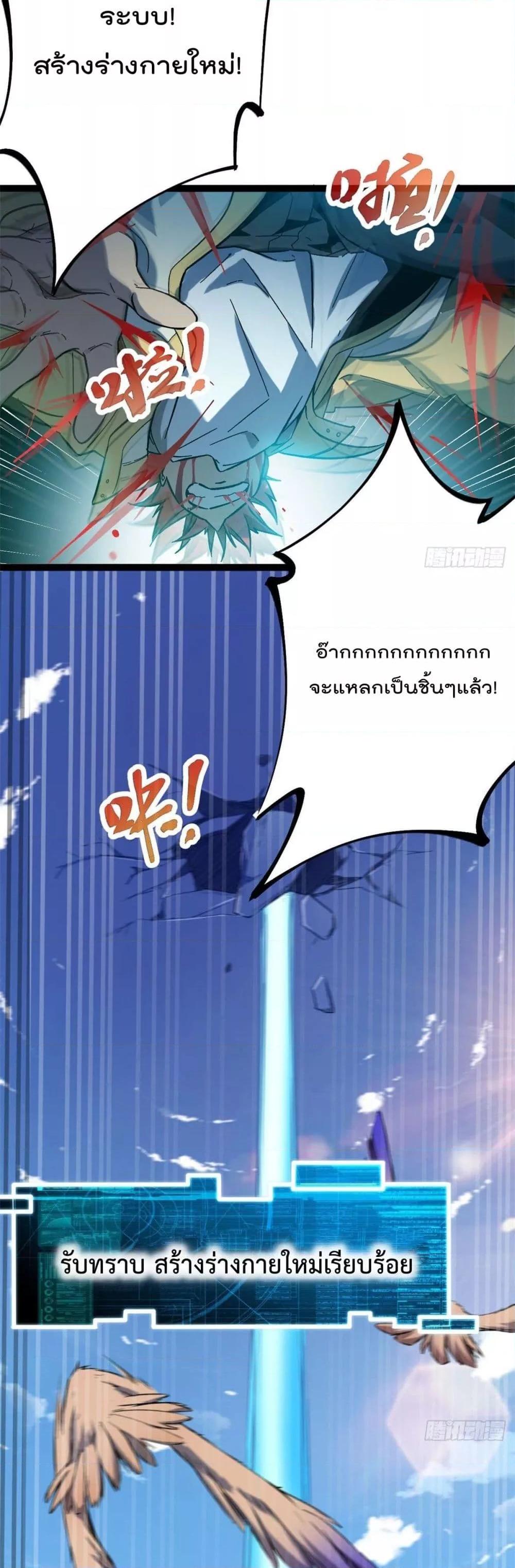 Manga-lc-com อ่านมังงะ อ่านการ์ตูน ออนไลน์ ฟรี ShadowHack–ร ตอนที่ 1 2 3 4 5 6 7 8 9 10 11 12 13 14 ฟรี ไม่มีโฆษณา Manga-lc - อ่าน มังงะ อ่าน การ์ตูน ออนไลน์ อ่านมังงะ ฟรี