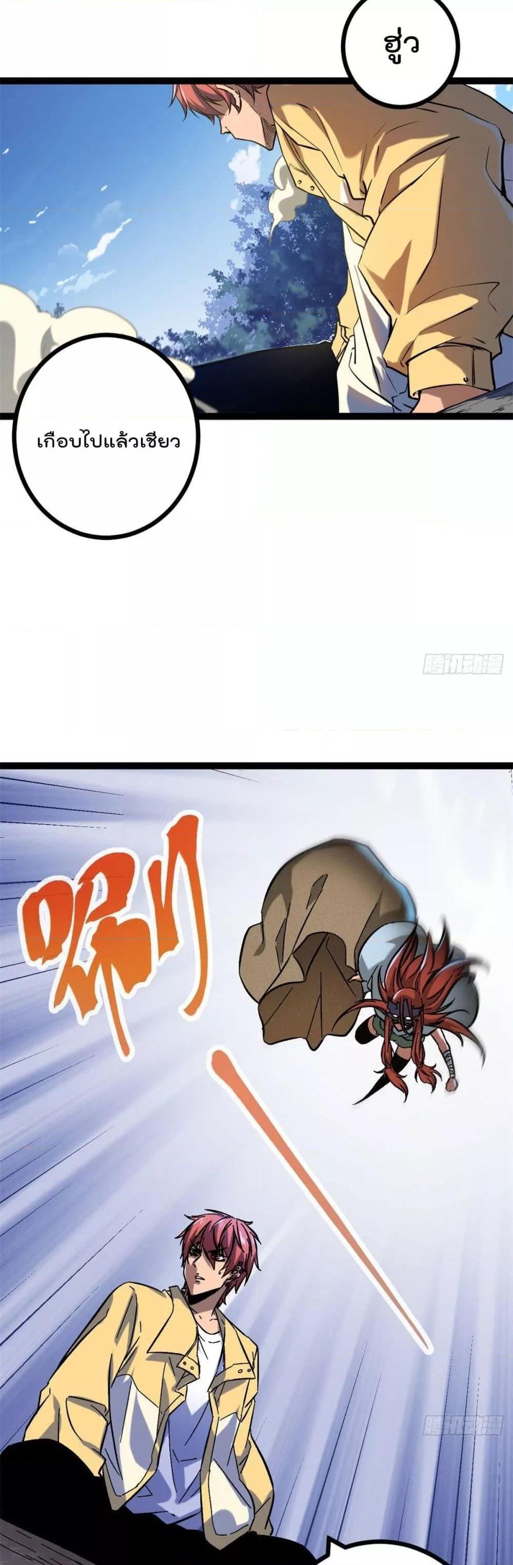 Manga-lc-com อ่านมังงะ อ่านการ์ตูน ออนไลน์ ฟรี ShadowHack–ร ตอนที่ 1 2 3 4 5 6 7 8 9 10 11 12 13 14 ฟรี ไม่มีโฆษณา Manga-lc - อ่าน มังงะ อ่าน การ์ตูน ออนไลน์ อ่านมังงะ ฟรี