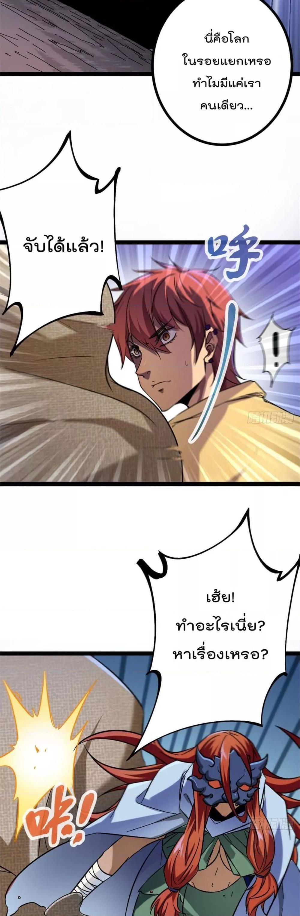 Manga-lc-com อ่านมังงะ อ่านการ์ตูน ออนไลน์ ฟรี ShadowHack–ร ตอนที่ 1 2 3 4 5 6 7 8 9 10 11 12 13 14 ฟรี ไม่มีโฆษณา Manga-lc - อ่าน มังงะ อ่าน การ์ตูน ออนไลน์ อ่านมังงะ ฟรี